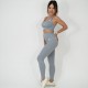 High Stretch Seamless Sports Leggings