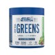 Universal Animal Vitamin Pak 44 Packs