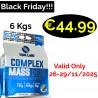 Yava Labs Complex Mass 6000 g - 34 Servings