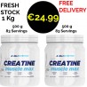 1+1 FRESH STOCK!!! ALL Nutrition Creatine Muscle Max 1000 g - 166 Servings