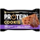 GO ON Protein cookie, sallted caramel flavor 50g