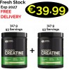 1+1 Optimum Nutrition Micronised Creatine Powder 634 g - 186 Servings