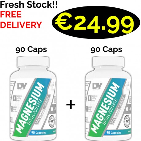 Swanson Triple Magnesium Complex 400 mg