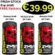 3x Fresh Stock!!! Mutant ZM8+ 270 Caps - 90 Servings