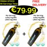 1 + 1 Fresh Stock!!! Omega 3 Zone Ultra Omega 3 EPA & DHA Fish Oil 1000 ml - 66 Servings