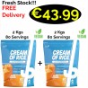 Trained by JP CREAM OF RICE 4KG (160 SERVINGS)