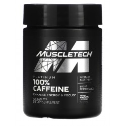 MyProtein Caffein Pro 200mg 200 Tabs